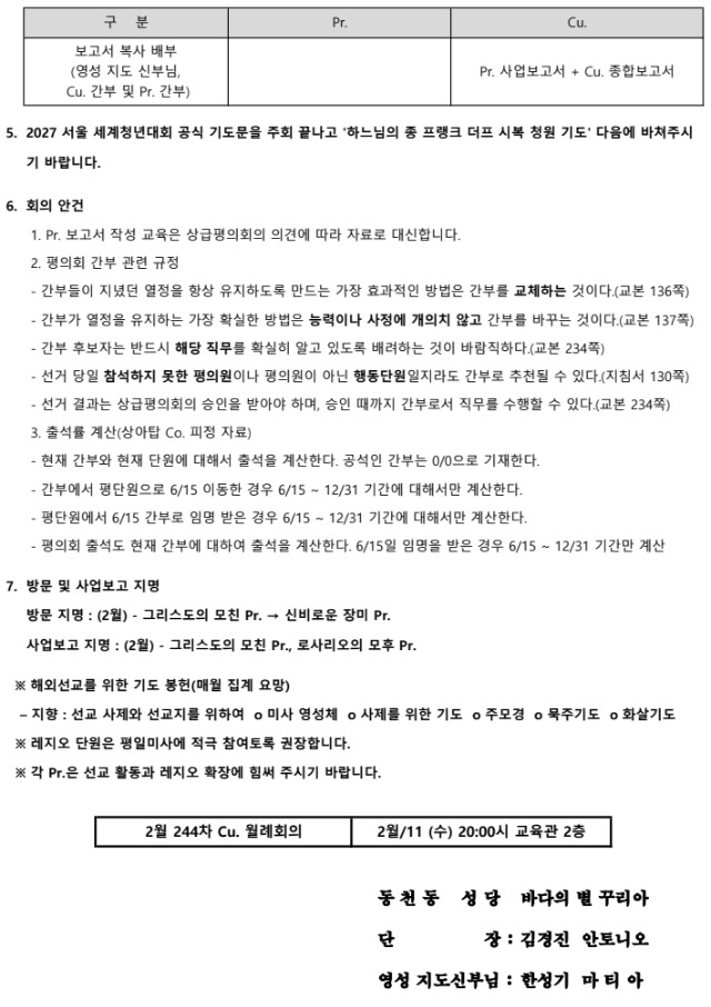 2601,243�� ��������-2.jpg