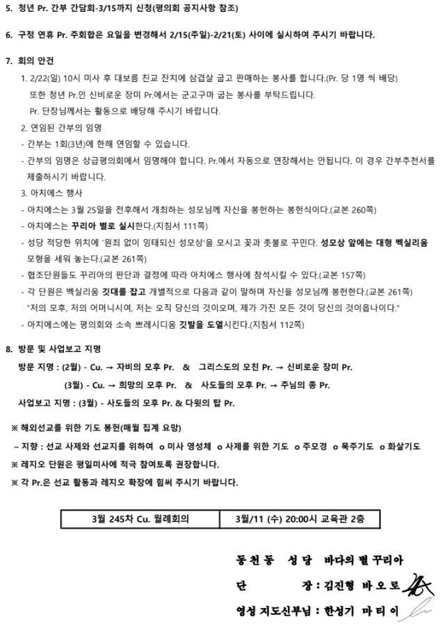 2602,244�� ��������-2.jpg